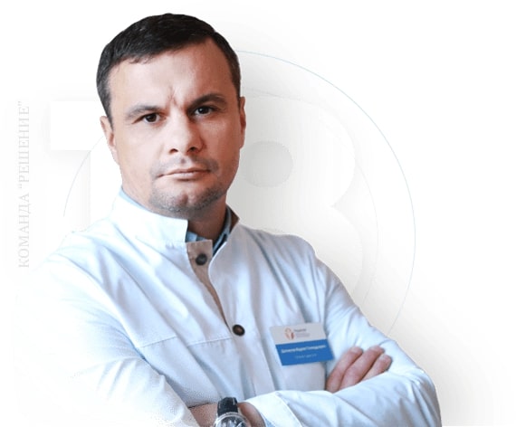 Наркологическая клиника "Решение" в Кисловодске - 20